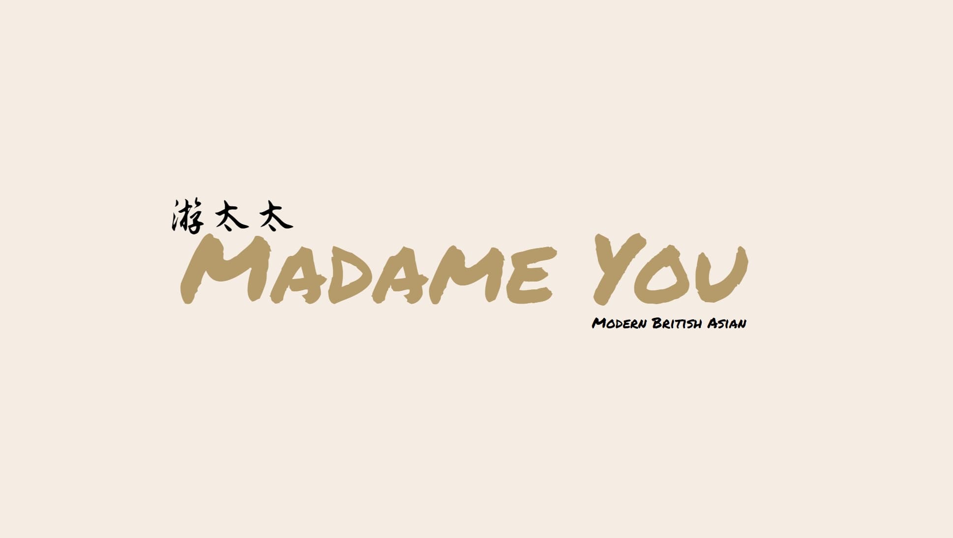 Madame You
